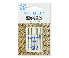 Иглы джерси Schmetz № 70