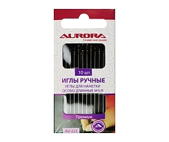 Ручные иглы для наметки особо длинные Aurora AU-223 №3/9, 10 шт.