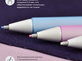Карандаш автоматический Sewline TAILOR`S 1,3 мм розовый