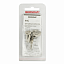 Лапка для швейных машин Bernina 033 369 72 00 Echo Quilting и CutWork Foot № 44С