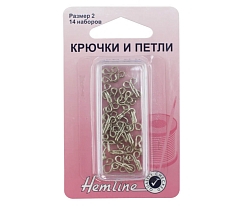 Крючки и петли пришивные Hemline арт. 400.2 бельевые никель, № 2