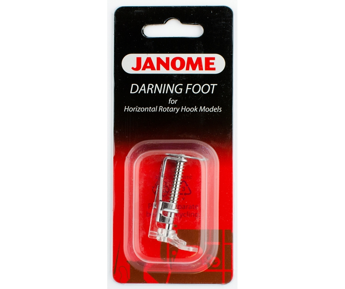 Лапка для квилтинга Janome 200349000