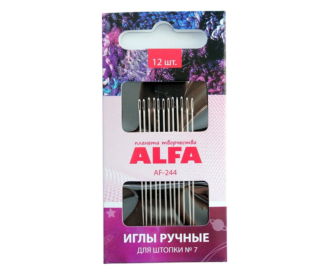 Ручные иглы для штопки Alfa AF-244 12 шт.