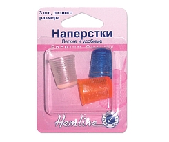 Наперстки для шитья Hemline арт. 226.А пластик набор 3 шт.