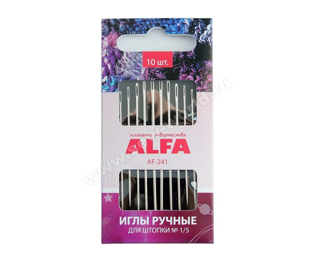 Ручные иглы для штопки Alfa AF-241G 10 шт.