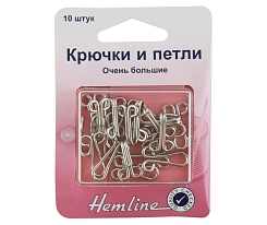 Крючки и петли пришивные Hemline арт. 400.9 бельевые никель, № 9