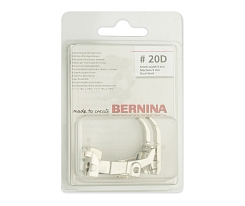 Лапка открытая вышивальная Bernina 033 151 72 00 № 20D