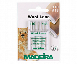Иглы вышивальные Madeira арт. 9452 * Wool Lana № 110 5 шт.