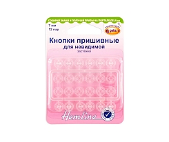 Кнопки пришивные Hemline арт. 422 пластик 7 мм прозрачный