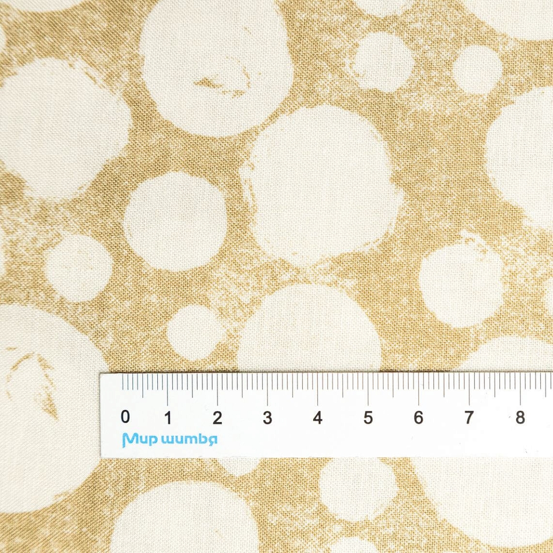 Ткань хлопок для пэчворка коричневый, фактура, Blank Quilting (арт. 5416-11)