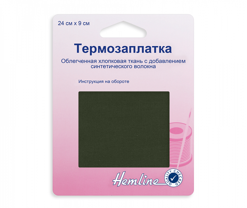 Термо-заплатки Hemline 1 шт, 24 х 9 см, хаки