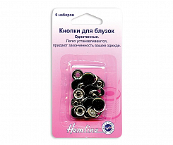 Кнопки для блузок Hemline арт. 440.BK металл 11 мм черный