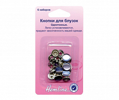 Кнопки для легкой одежды Hemline 440.NYPL металл 11 мм перламутр