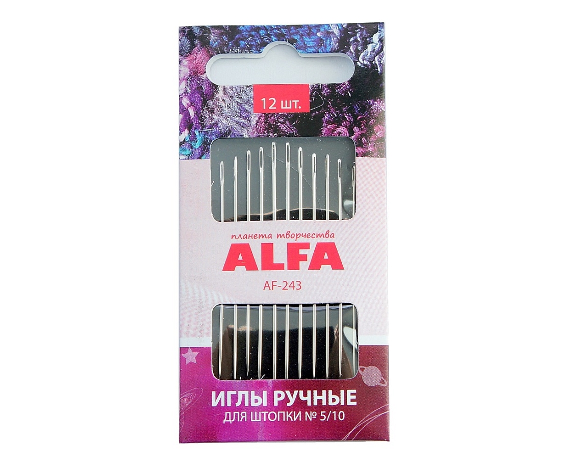 Ручные иглы для штопки Alfa AF-243 12 шт.