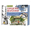 Книга Городские пейзажи. Наброски и этюды месяц за месяцем.