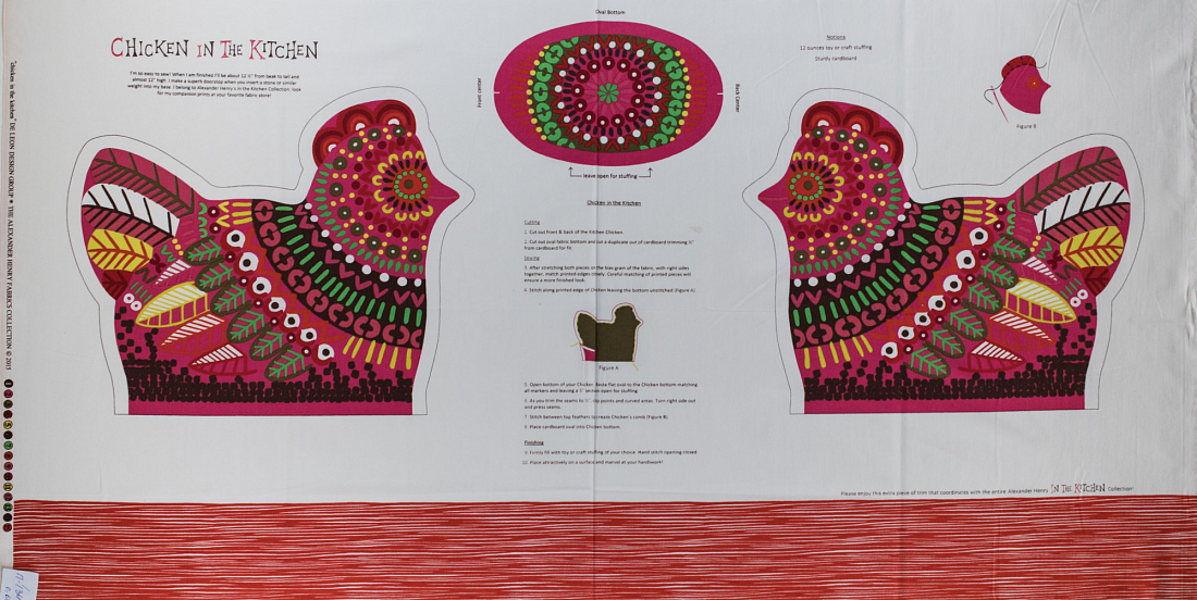 Ткань хлопок пэчворк красный, рукоделие, ALFA (арт. П134)