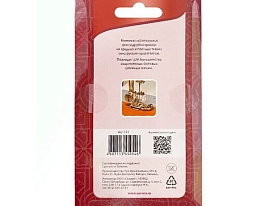 Комплект подрубочных лапок для швейных машин Aurora AU-121