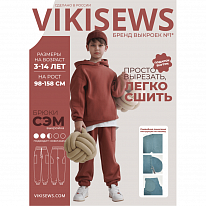 Выкройка детская брюки для мальчиков «СЭМ» Vikisews