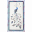 Ткань хлопок пэчворк белый, птицы и бабочки животные природа, Benartex (арт. 10224M-80)