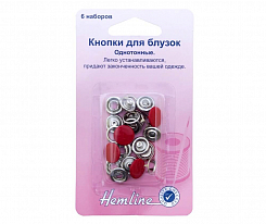 Кнопки для блузок Hemline арт. 440.RD металл 11 мм красный