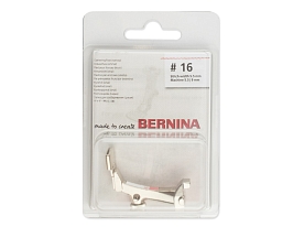 Лапка для сборок Bernina 008 460 73 00 № 16 5,5 мм