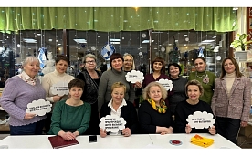 Новогодние встречи