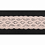Кружево вязаное хлопковое Alfa AF-043-024 47 мм розовый