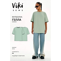 Выкройка женская футболка «ГЕЛЛА» Vikisews