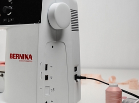 Швейная машина Bernina 590