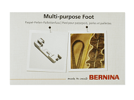 Лапка для оверлоков Bernina 502 070 03 51 для выпушки, бисера
