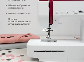 Швейная машина Bernette Sew&go 8