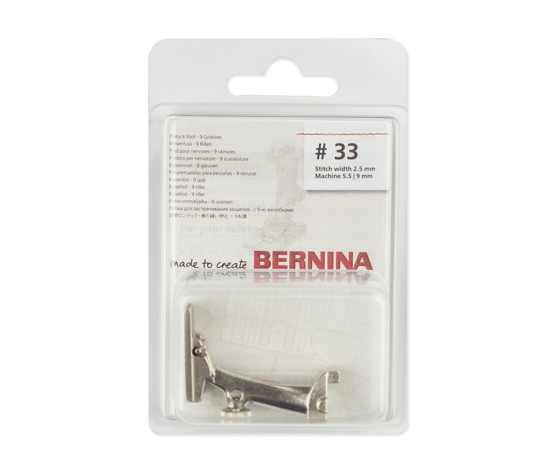 Лапка для защипов (9 желобков) Bernina 008 473 73 00 № 33