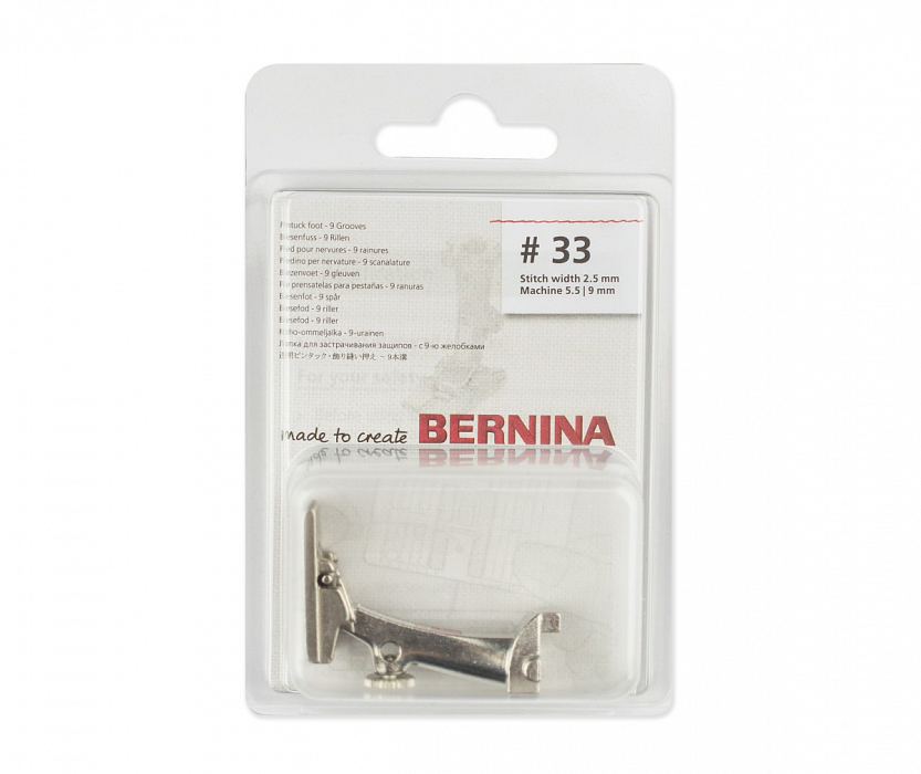 Лапка для защипов (9 желобков) Bernina 008 473 73 00 № 33