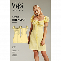 Выкройка женская платье «АЛЕКСИЯ» Vikisews