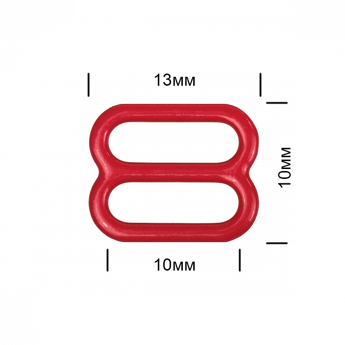 Пряжка регулятор для бюстгальтера TBY металл 10 мм красный