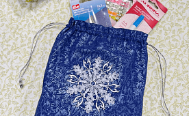 Мастер-класс «Сувенирный мешочек с вышивкой»