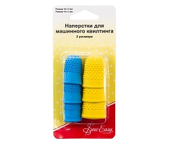 Наперстки резиновые Hemline ER226 набор 6 шт.