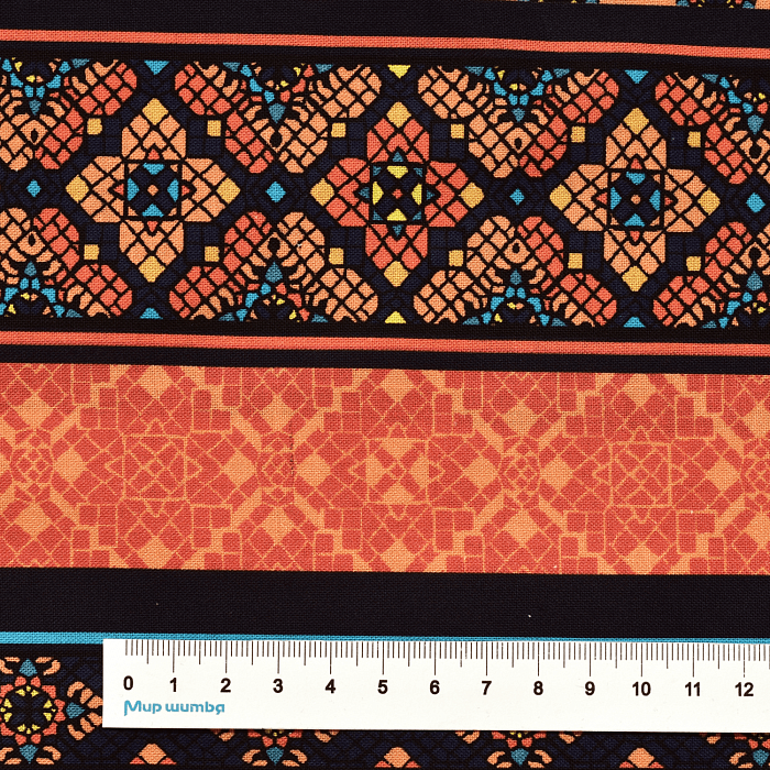 Ткань хлопок пэчворк разноцветные, бордюры геометрия восточные мотивы, Benartex (арт. 10482-79)