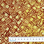Ткань хлопок пэчворк коричневый, батик, Antology Fabrics (арт. 2182Q-X)