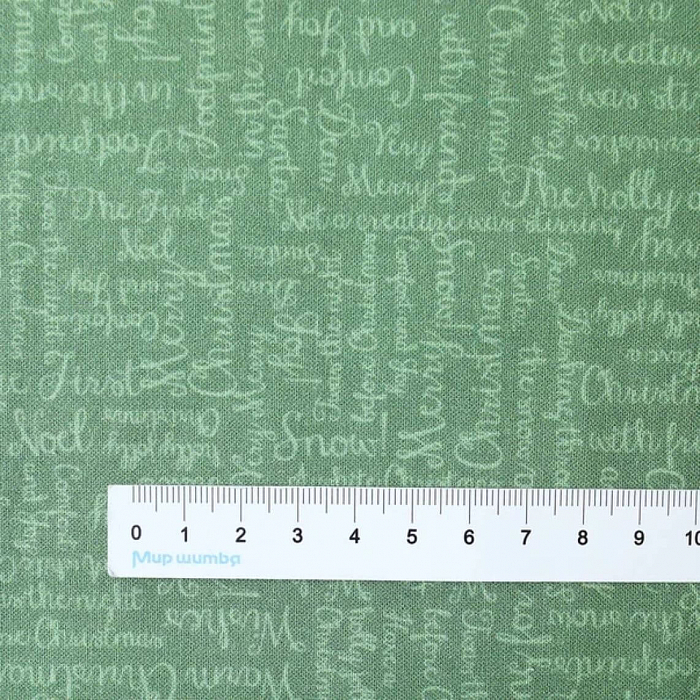 Ткань хлопок пэчворк зеленый, надписи новый год, Maywood Studio (арт. MASD10378-G2)