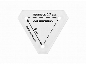 Линейка для пэчворка Aurora AU-6182 Треугольник 3 см