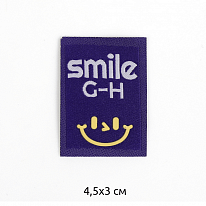 Аппликация пришивная «Smile», фиолетовый