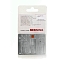 Пластина игольная для прямой строчки Bernina 033 339 70 14
