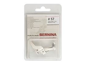 Лапка для пэчворка Bernina 031 577 72 00 № 57