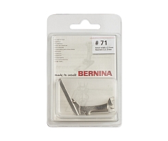 Лапка запошиватель Bernina 008 489 73 00 № 71 8 мм