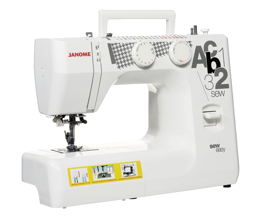 Швейная машина Janome Sew Easy