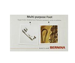 Лапка для оверлоков Bernina L 450, 460 для выпушки, бисера