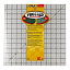 Линейка для пэчворка OLFA арт. QR-12S 12,5 x 12,5 дюйма