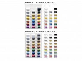 Набор ниток для вышивки Madeira арт. 8058 Softbox Glamour № 20