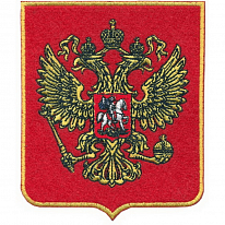 Термоаппликация «Герб России»